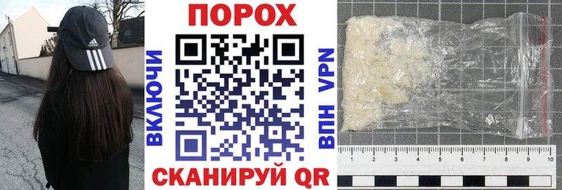 Amphetamine Розовый  Благовещенск 