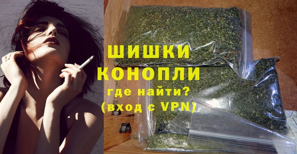 героин Абинск