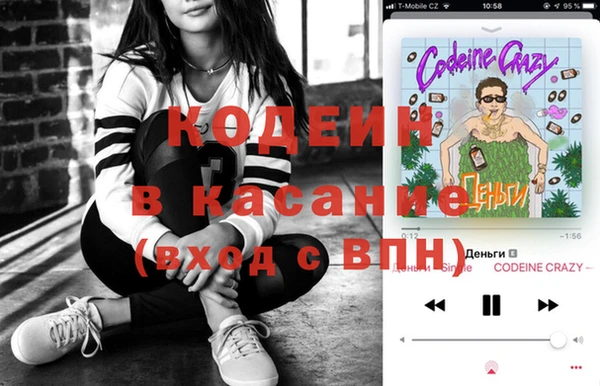 кристаллы Абаза