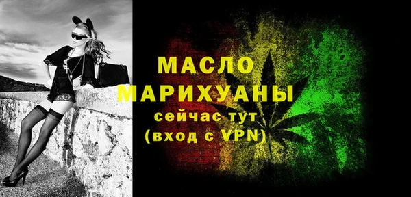 ПСИЛОЦИБИНОВЫЕ ГРИБЫ Абдулино