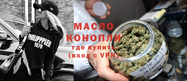 ПСИЛОЦИБИНОВЫЕ ГРИБЫ Абдулино