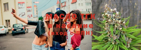 ПСИЛОЦИБИНОВЫЕ ГРИБЫ Абдулино