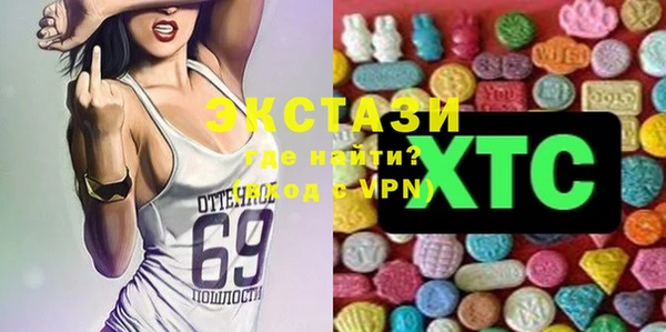 MESCALINE Алзамай