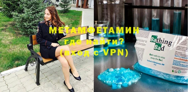 ешки Каменка