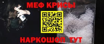 метадон Можга