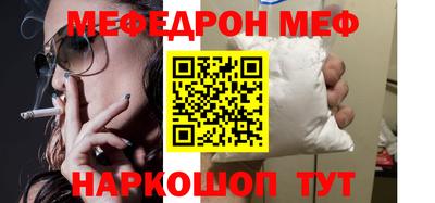 метадон Можга