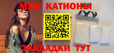 метадон Можга