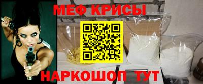 метадон Можга