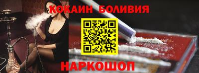 альфа пвп VHQ Моздок