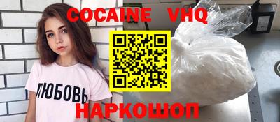 метадон Можга