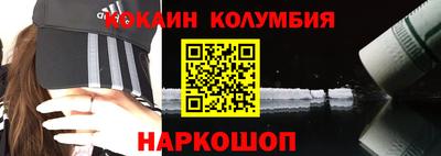 крисы Можайск