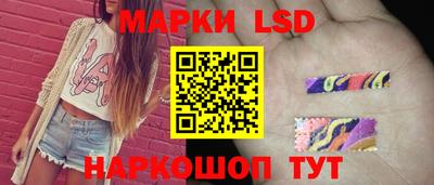 крисы Можайск