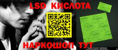 альфа пвп VHQ Моздок