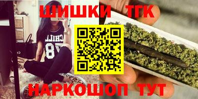 метадон Можга