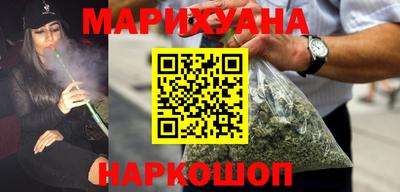 метадон Можга