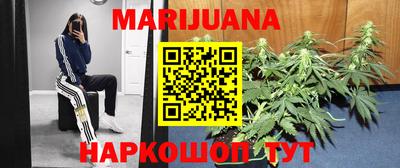 альфа пвп VHQ Моздок