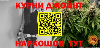 метадон Можга