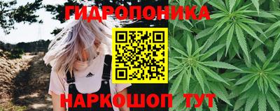 альфа пвп VHQ Моздок