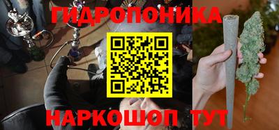альфа пвп VHQ Моздок
