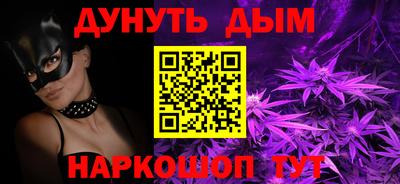 альфа пвп VHQ Моздок