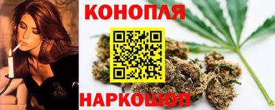 альфа пвп VHQ Моздок