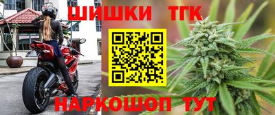 крисы Можайск