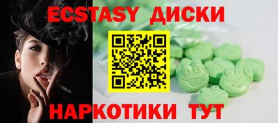 метадон Можга