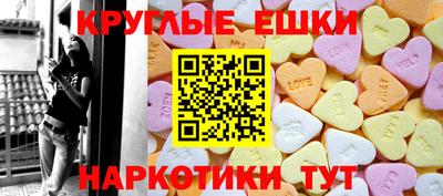 крисы Можайск