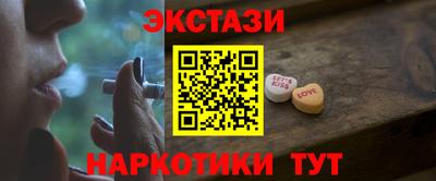 крисы Можайск