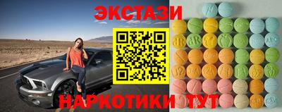 альфа пвп VHQ Моздок