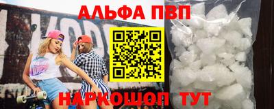 метадон Можга