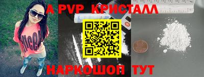 метадон Можга
