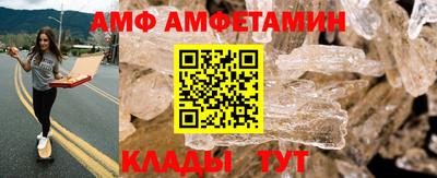 метадон Можга