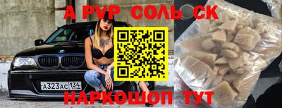 метадон Можга
