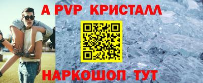 метадон Можга