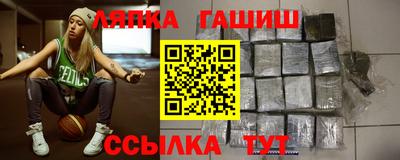 крисы Можайск