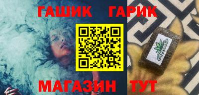 метадон Можга