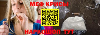 метадон Можга