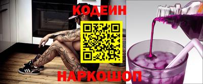 метадон Можга